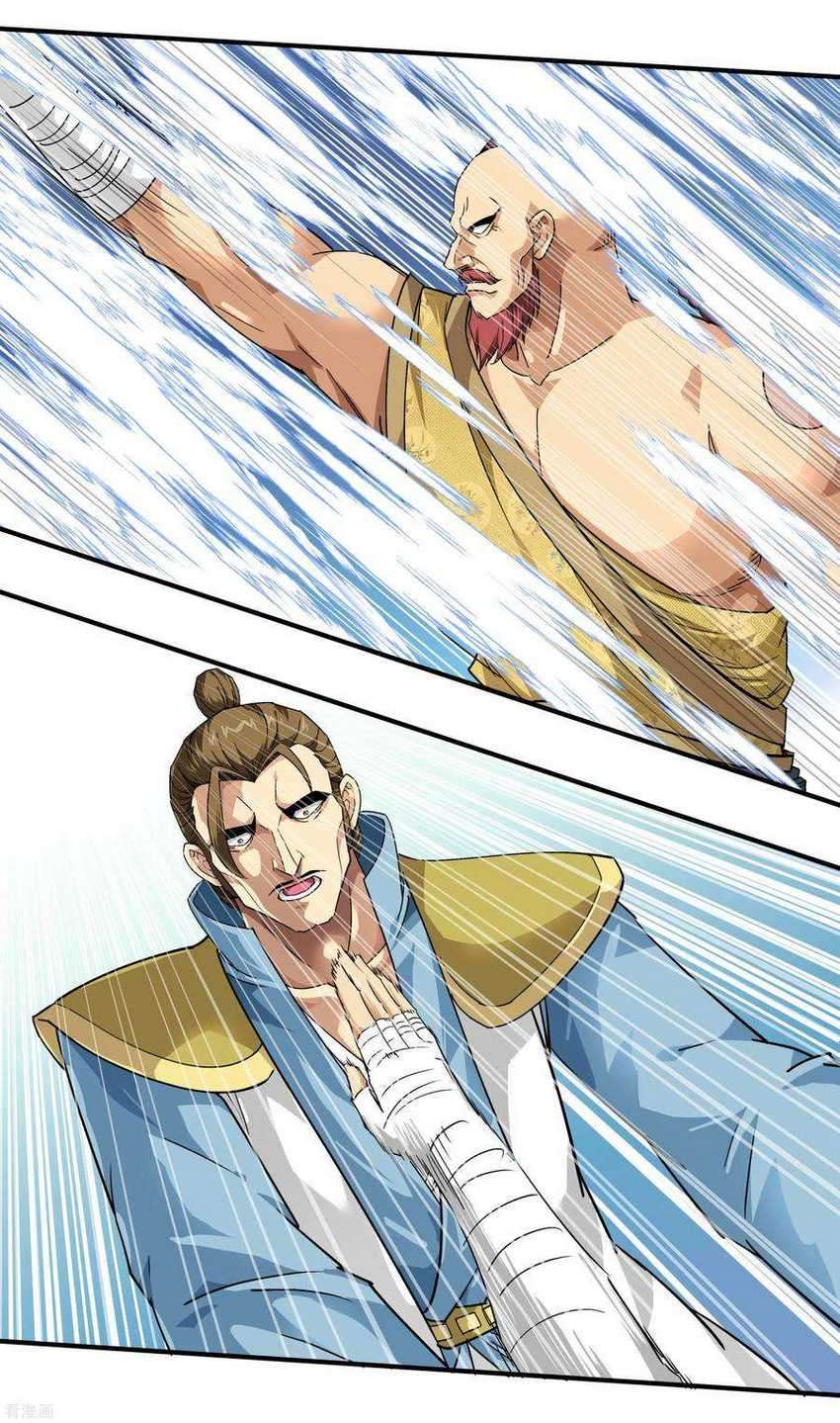 Rebirth I Am The Great God Chapter 69 - halaman 25