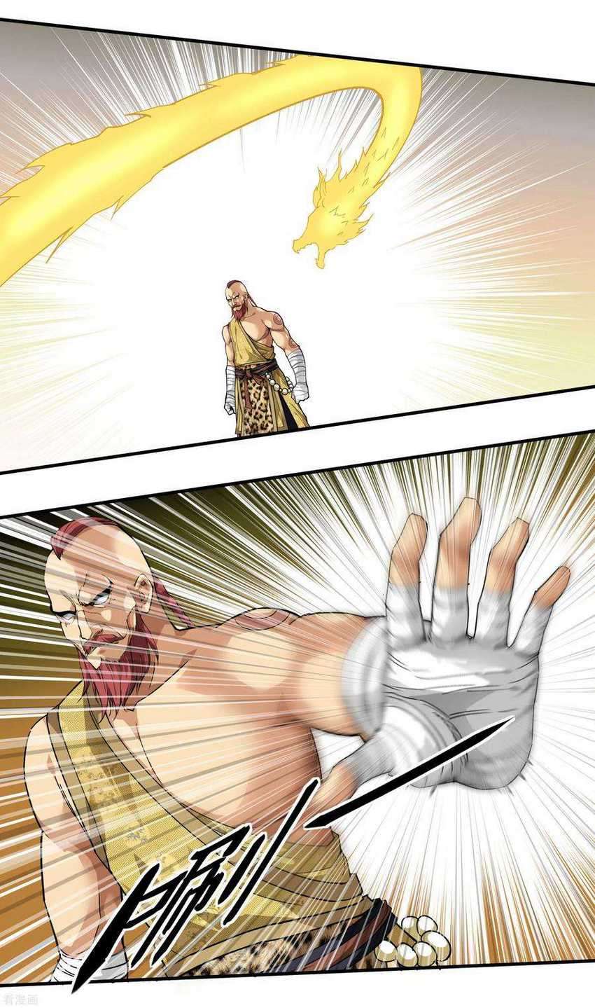 Rebirth I Am The Great God Chapter 69 - halaman 27