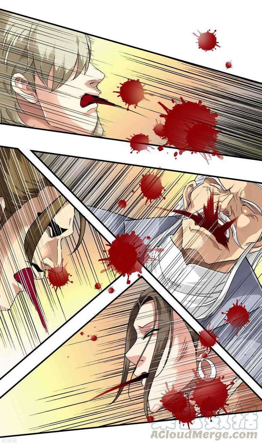 Rebirth I Am The Great God Chapter 70 - halaman 10