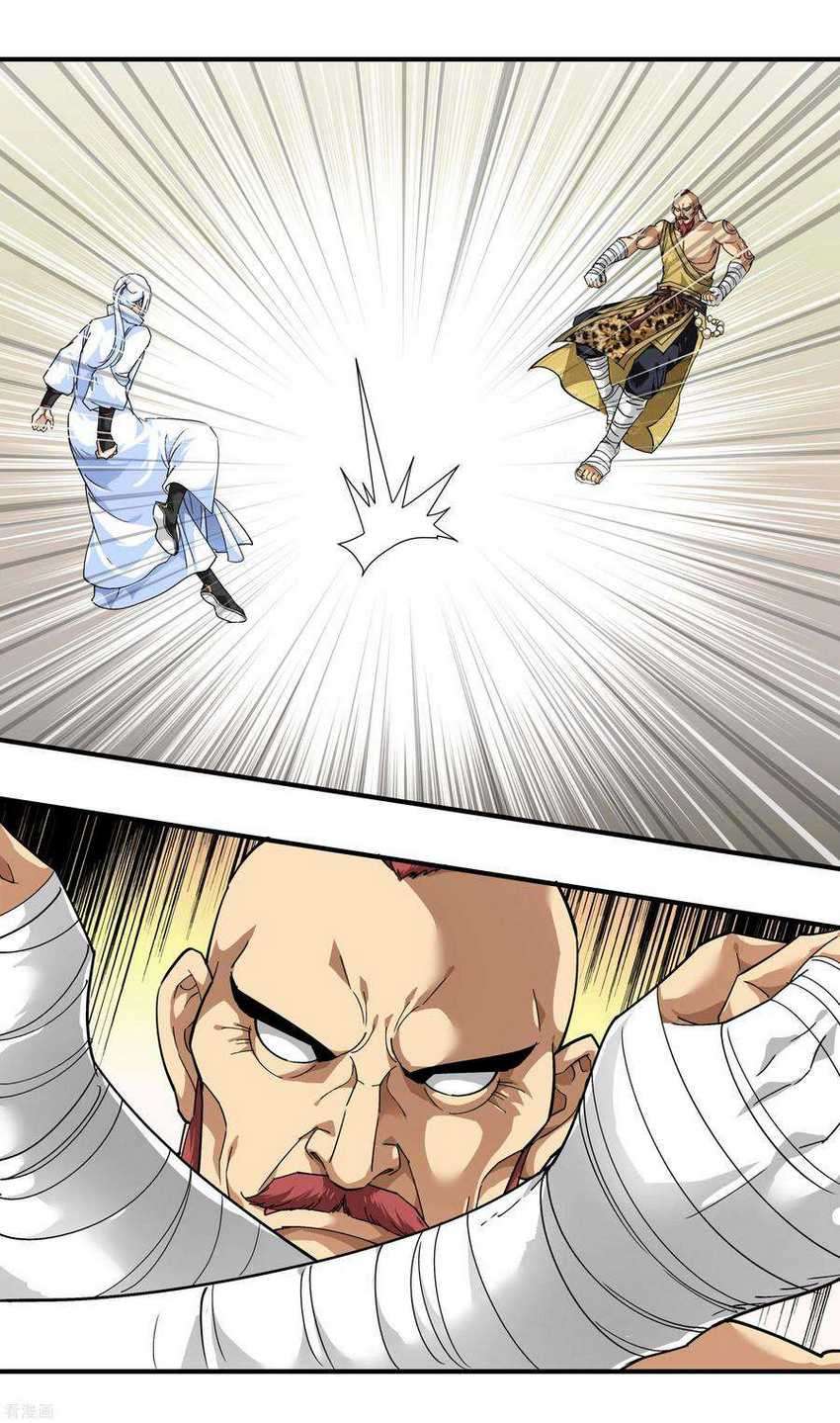 Rebirth I Am The Great God Chapter 71 - halaman 13