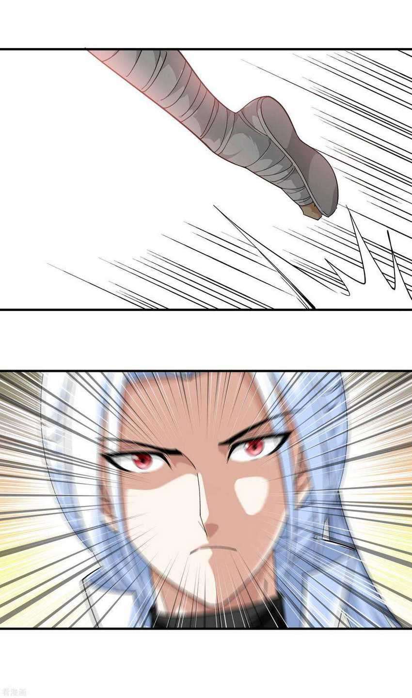 Rebirth I Am The Great God Chapter 71 - halaman 15