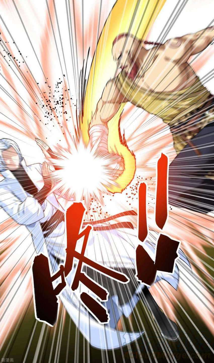 Rebirth I Am The Great God Chapter 71 - halaman 16