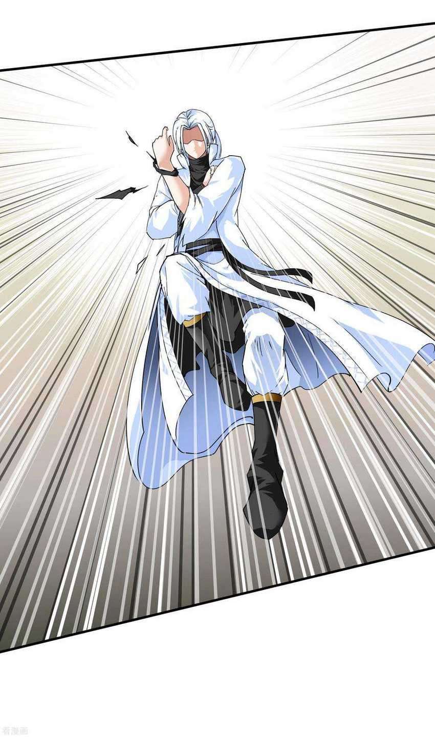 Rebirth I Am The Great God Chapter 71 - halaman 17