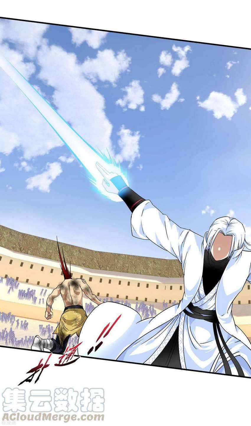 Rebirth I Am The Great God Chapter 72 - halaman 10