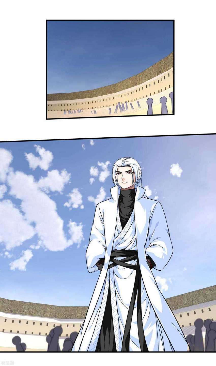 Rebirth I Am The Great God Chapter 72 - halaman 23