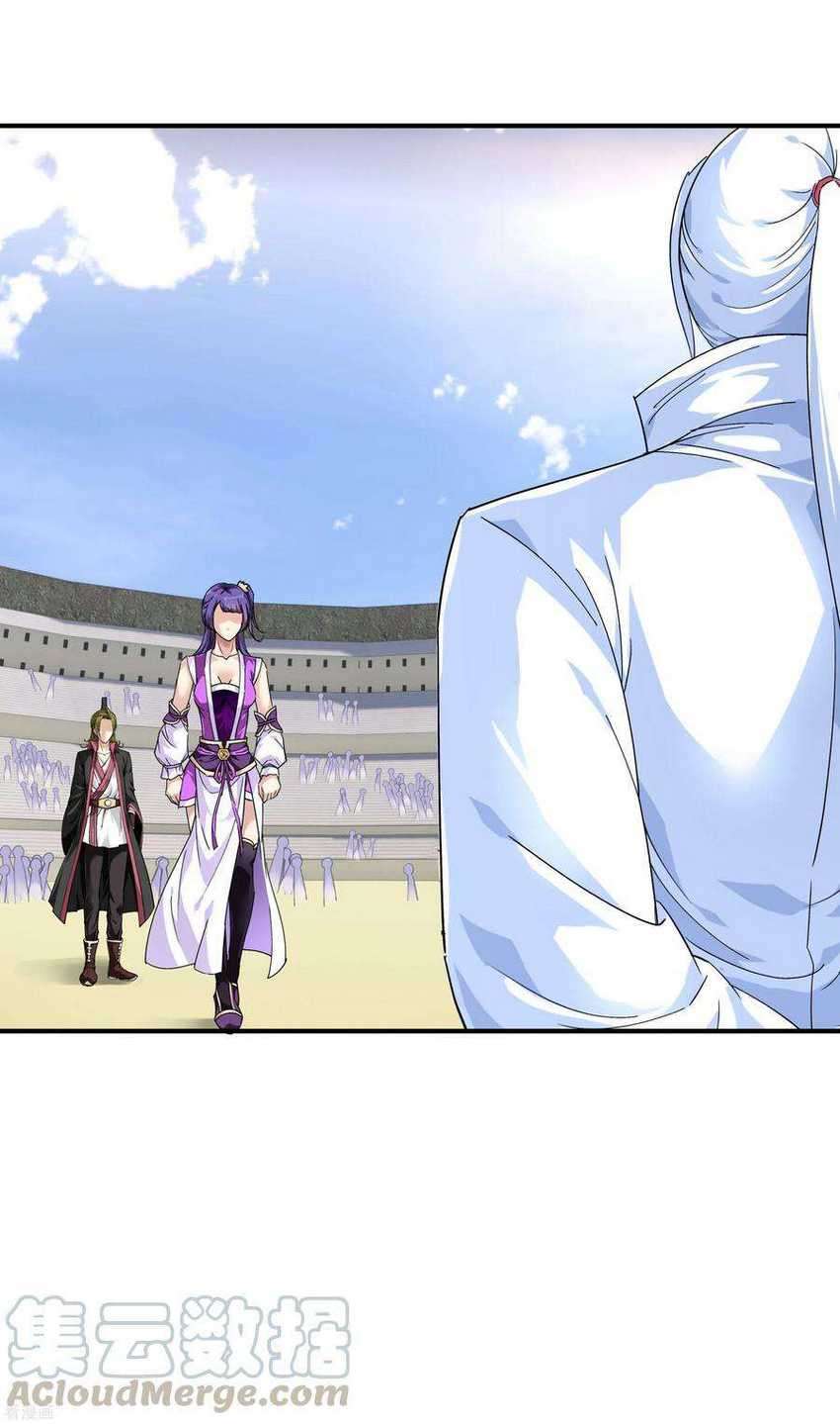 Rebirth I Am The Great God Chapter 72 - halaman 24
