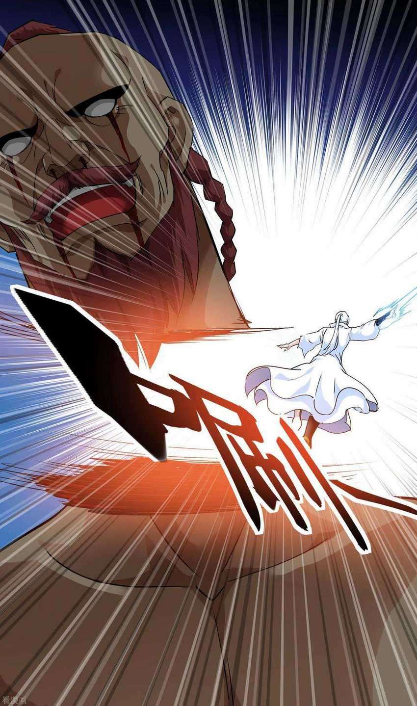Rebirth I Am The Great God Chapter 72 - halaman 9
