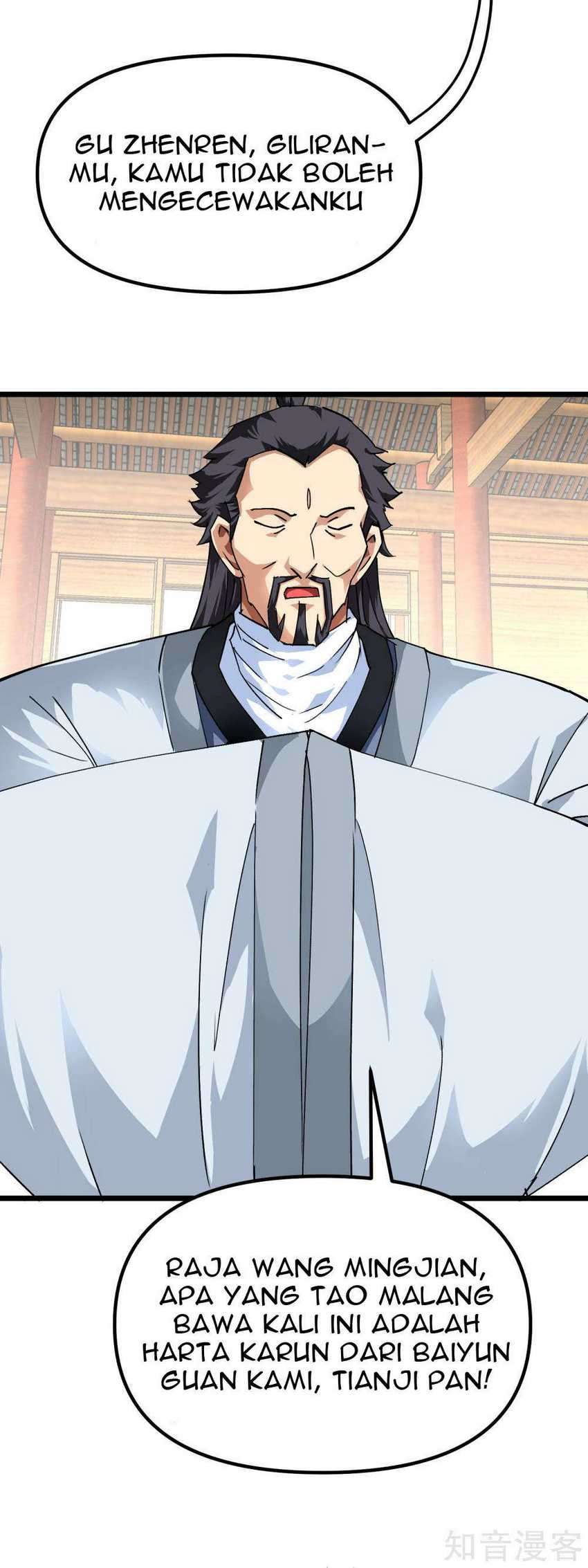 Rebirth I Am The Great God Chapter 75 - halaman 11