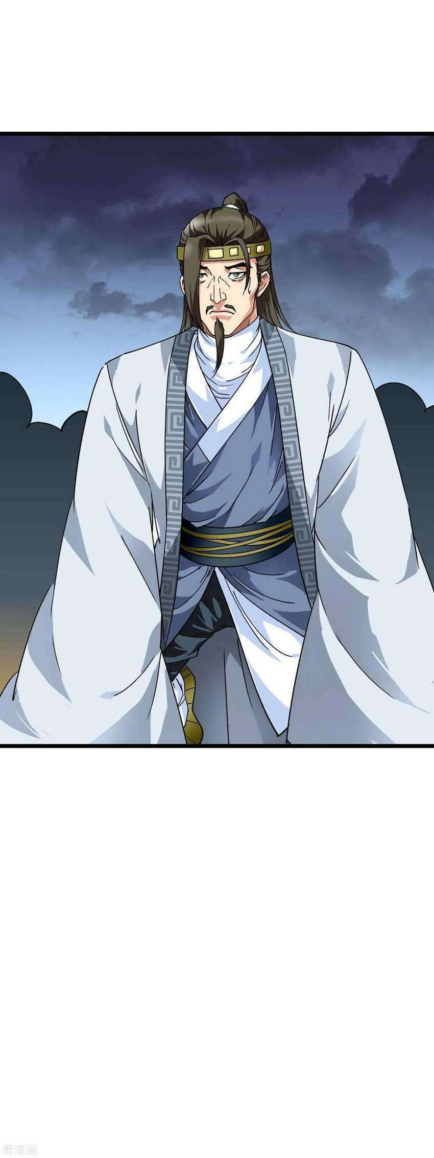Rebirth I Am The Great God Chapter 78 - halaman 13