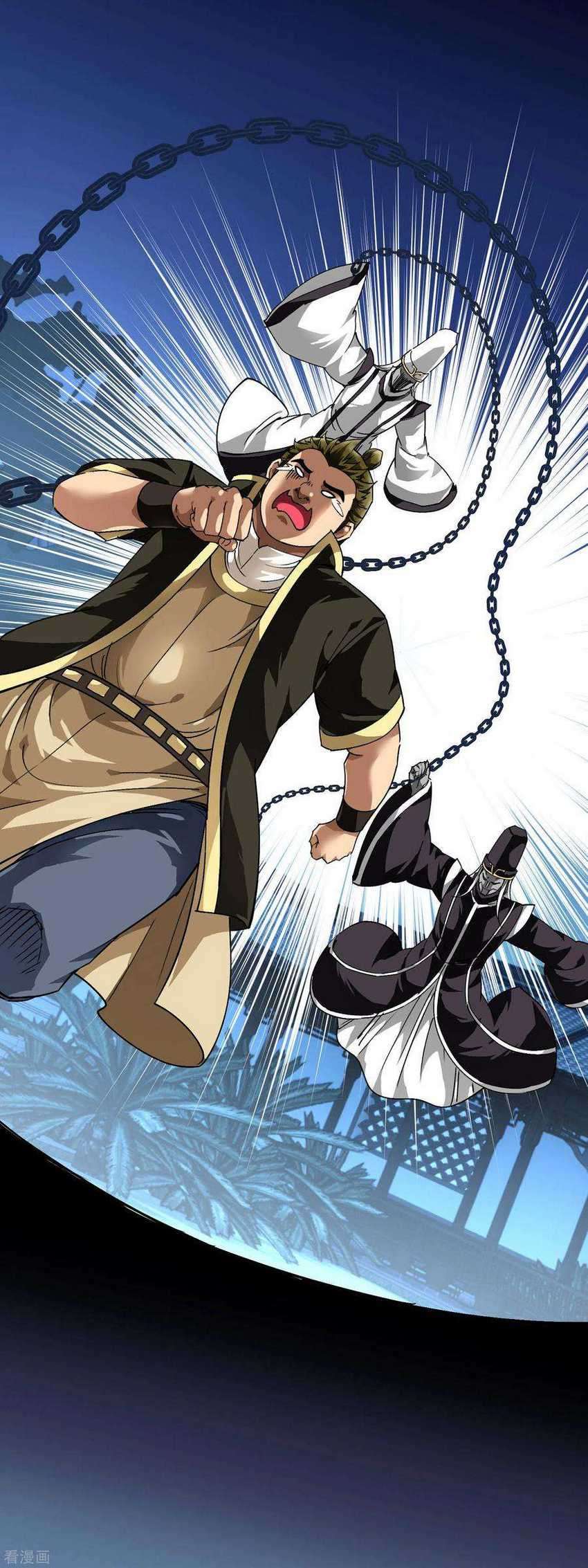 Rebirth I Am The Great God Chapter 78 - halaman 25
