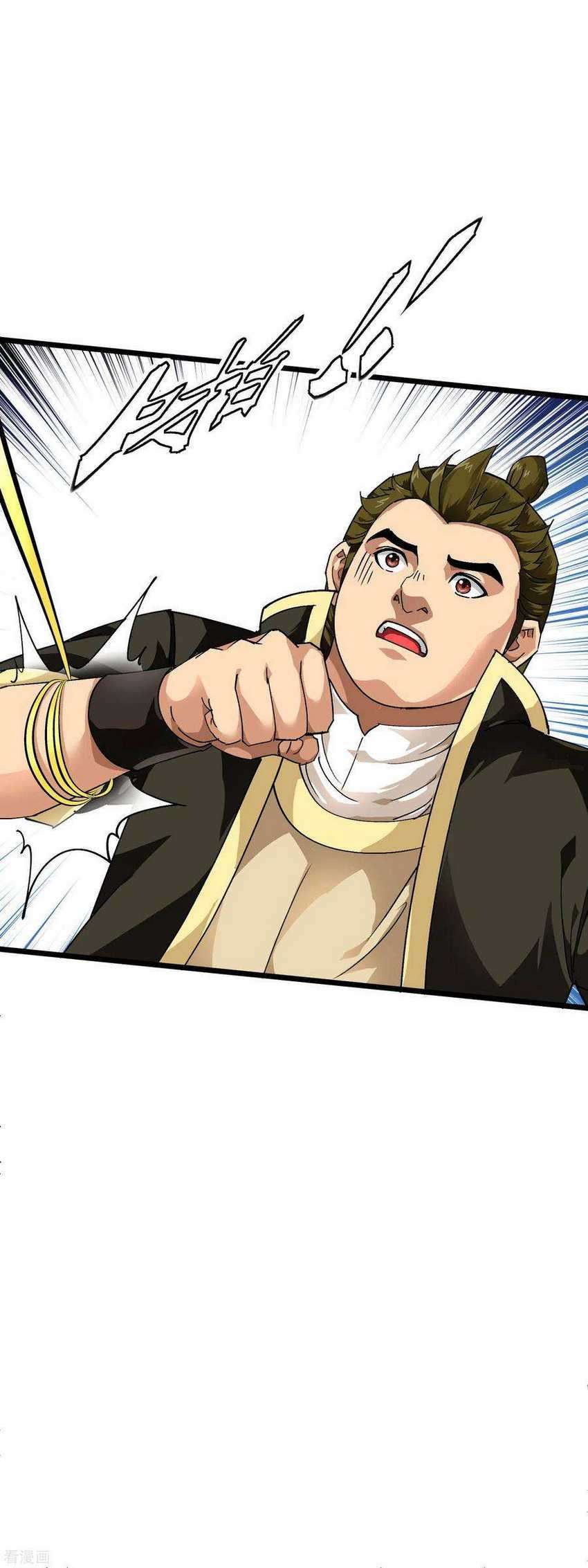 Rebirth I Am The Great God Chapter 78 - halaman 27