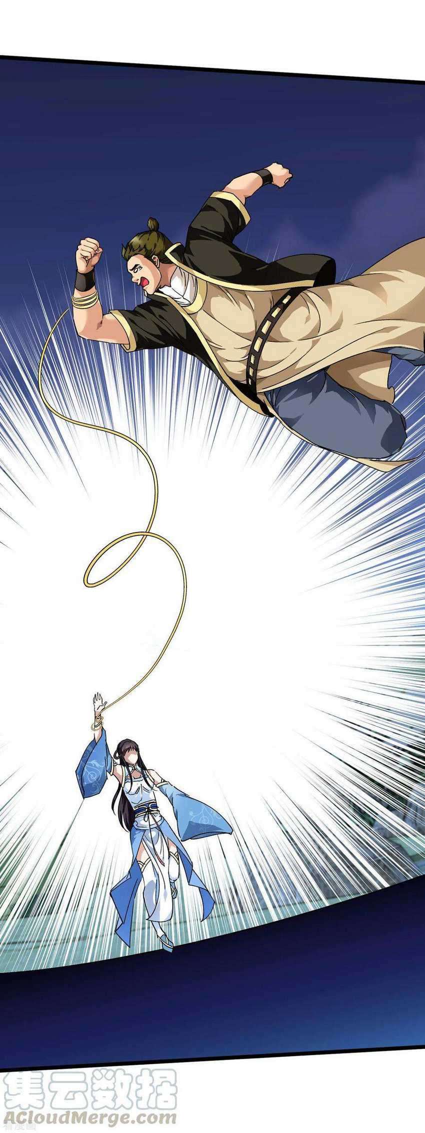 Rebirth I Am The Great God Chapter 78 - halaman 28