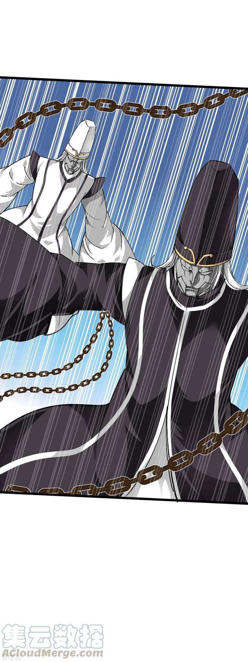 Rebirth I Am The Great God Chapter 78 - halaman 34