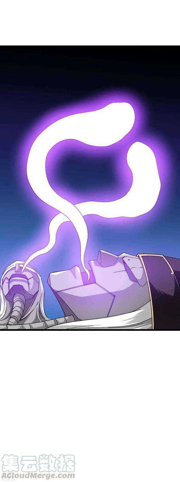 Rebirth I Am The Great God Chapter 79 - halaman 14