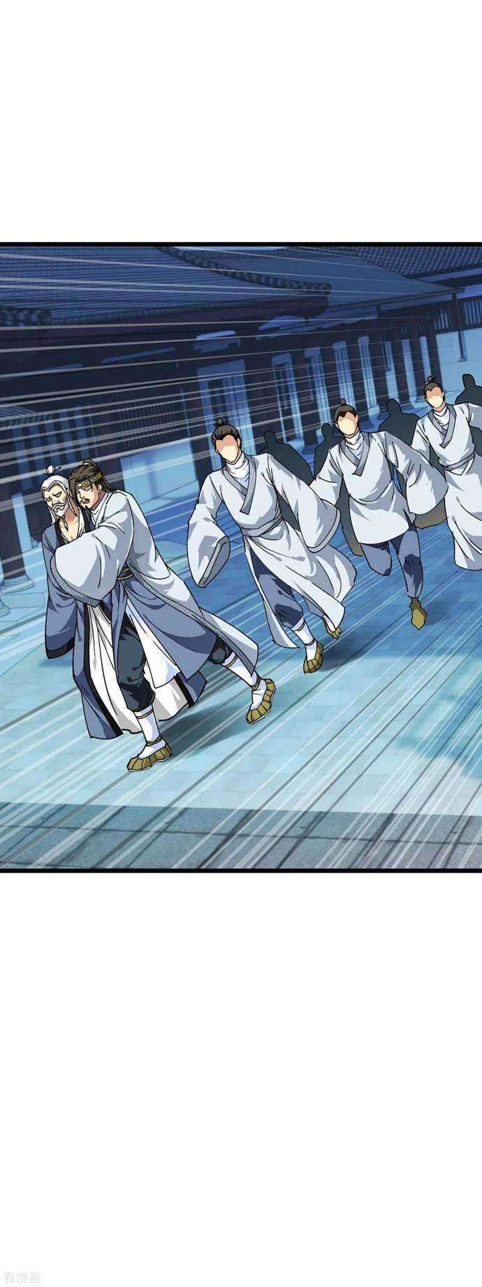 Rebirth I Am The Great God Chapter 79 - halaman 23