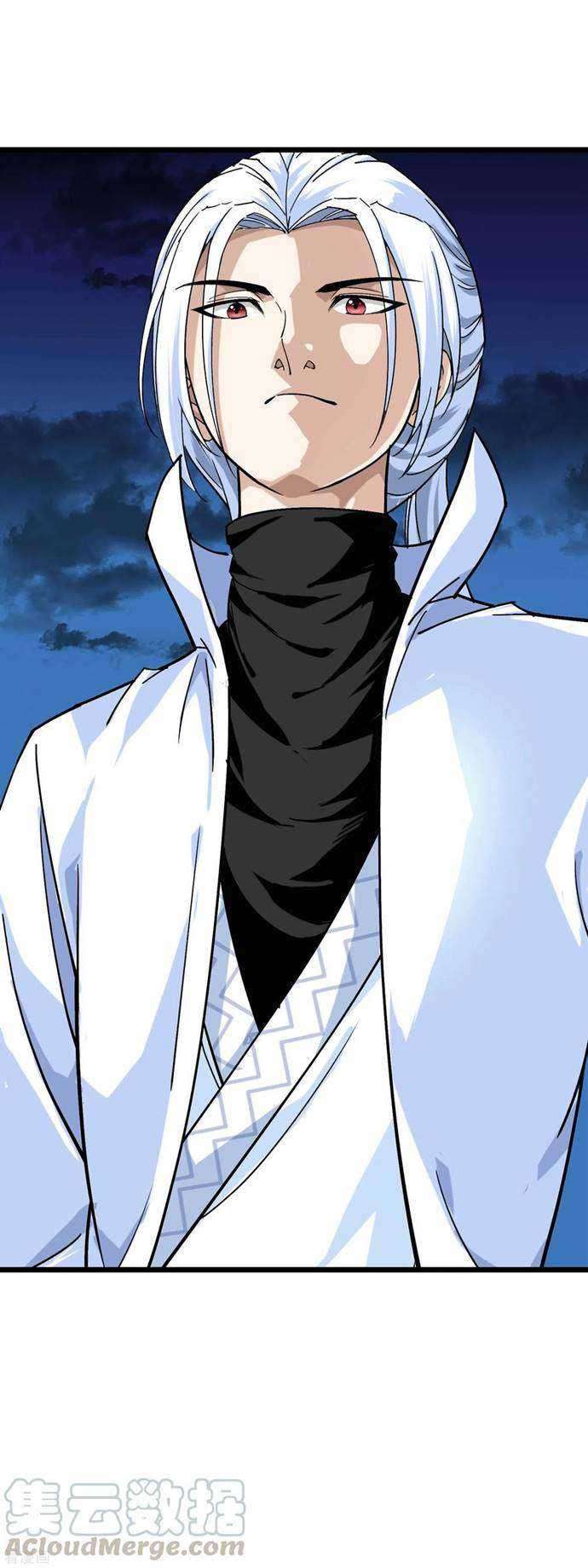 Rebirth I Am The Great God Chapter 79 - halaman 26
