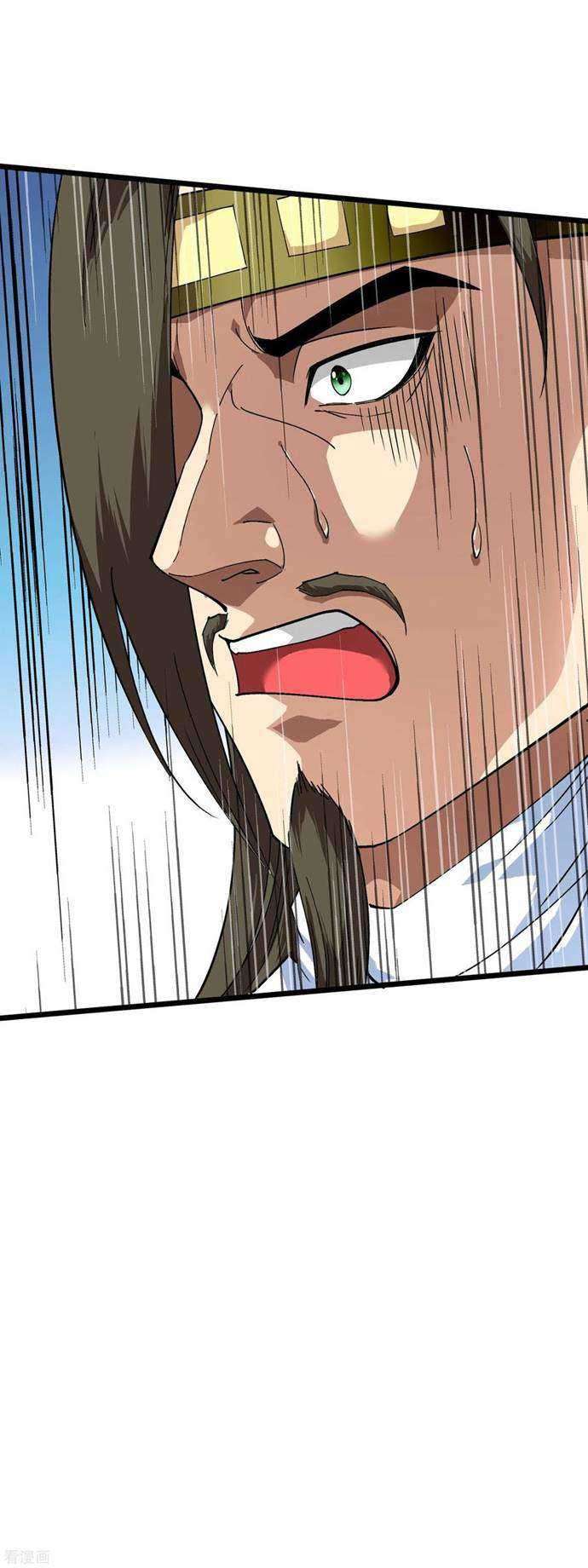 Rebirth I Am The Great God Chapter 79 - halaman 27