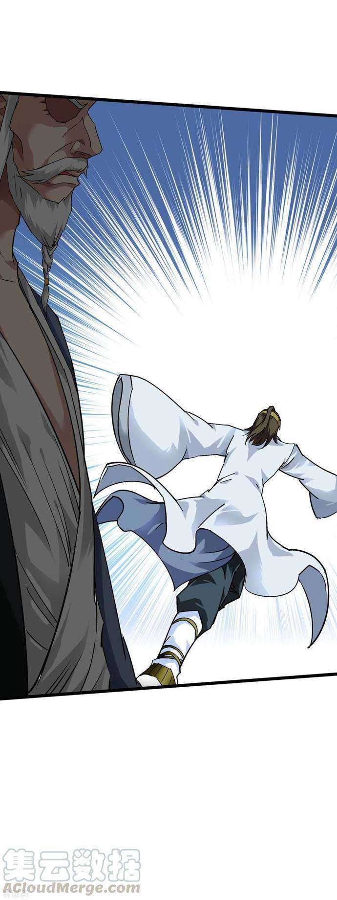 Rebirth I Am The Great God Chapter 79 - halaman 28