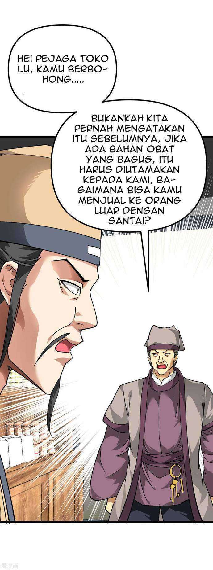 Rebirth I Am The Great God Chapter 80 - halaman 25