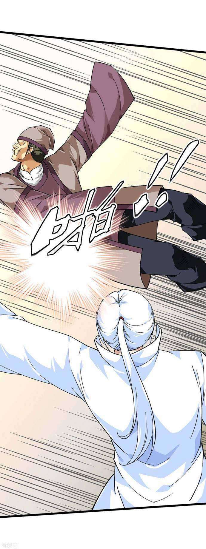 Rebirth I Am The Great God Chapter 80 - halaman 35