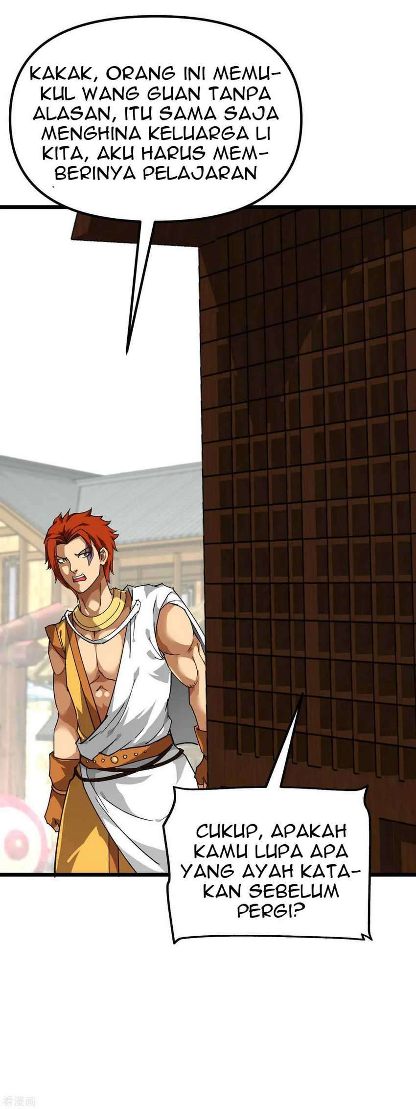 Rebirth I Am The Great God Chapter 81 - halaman 15