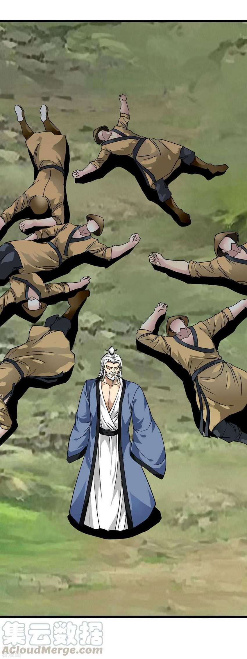 Rebirth I Am The Great God Chapter 82 - halaman 16