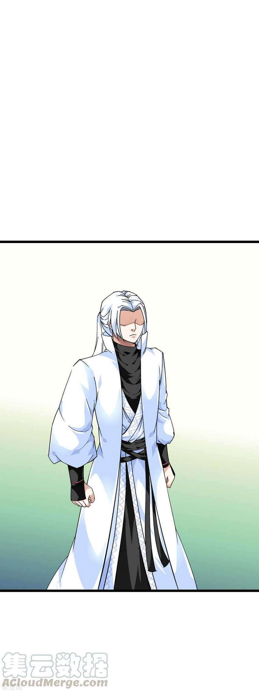 Rebirth I Am The Great God Chapter 82 - halaman 34