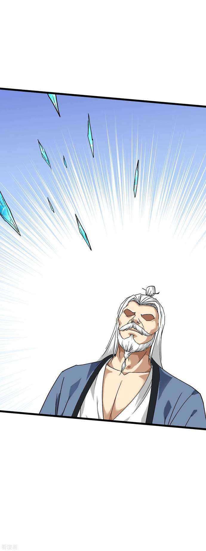 Rebirth I Am The Great God Chapter 83 - halaman 11