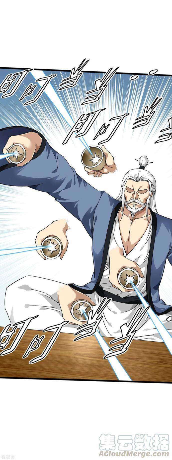 Rebirth I Am The Great God Chapter 83 - halaman 12