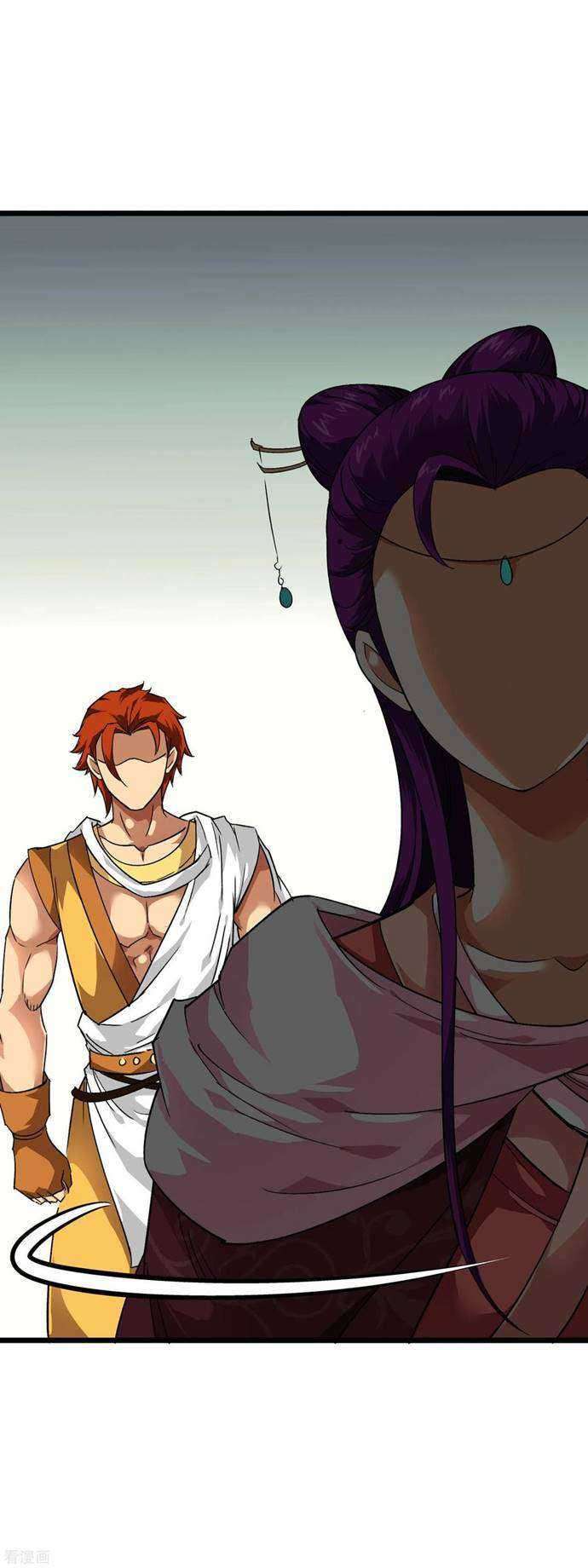 Rebirth I Am The Great God Chapter 83 - halaman 37
