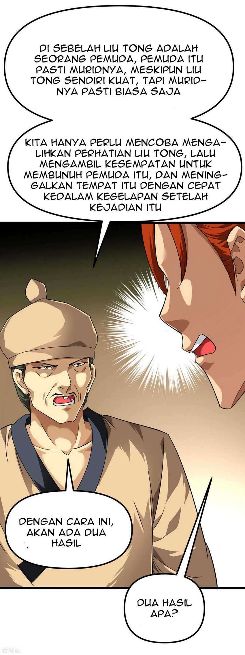 Rebirth I Am The Great God Chapter 84 - halaman 25