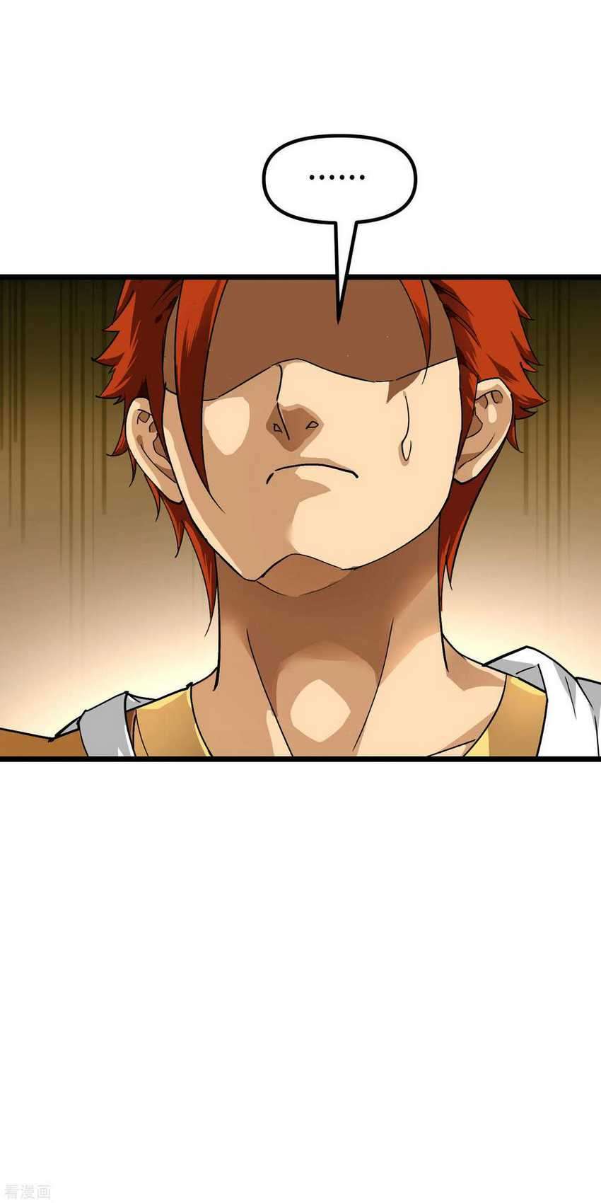 Rebirth I Am The Great God Chapter 84 - halaman 29