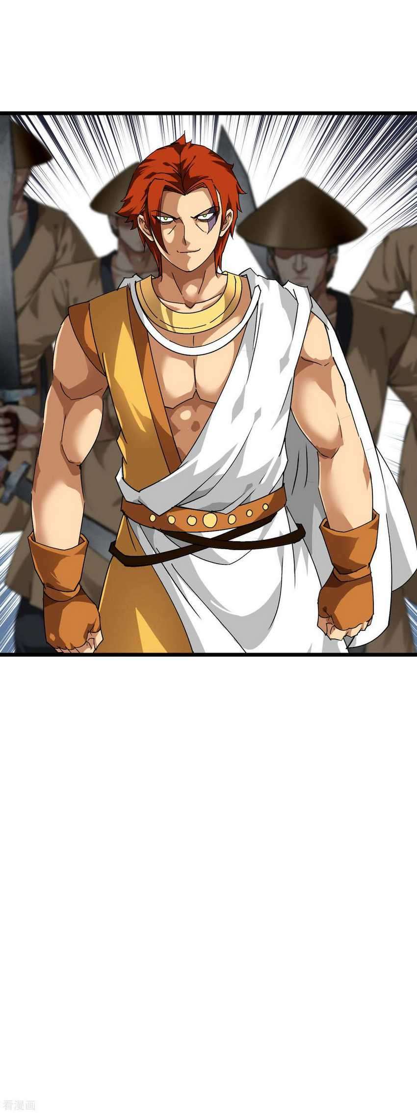 Rebirth I Am The Great God Chapter 84 - halaman 37