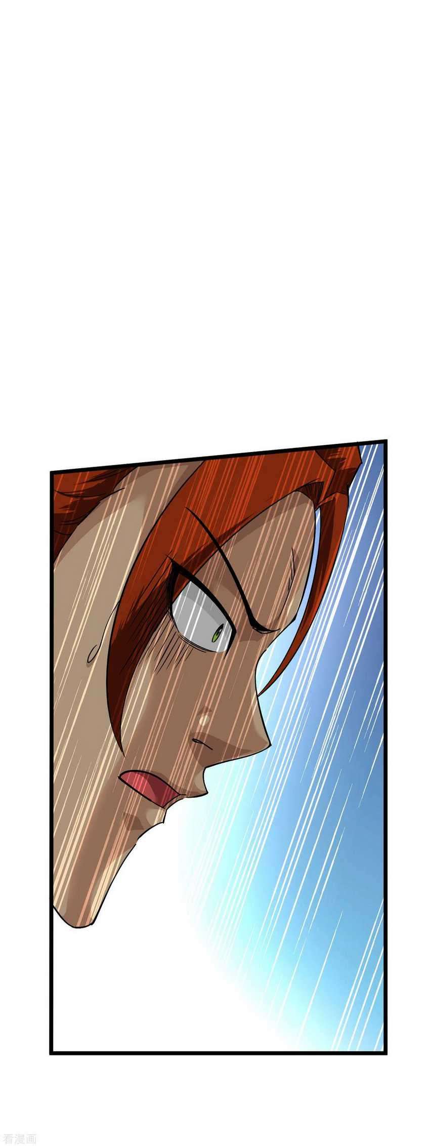 Rebirth I Am The Great God Chapter 85 - halaman 17