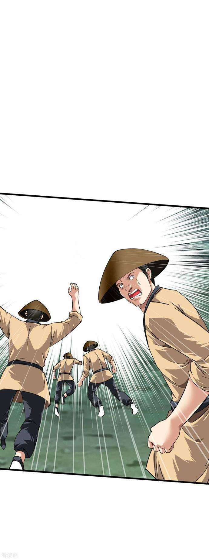 Rebirth I Am The Great God Chapter 87 - halaman 25