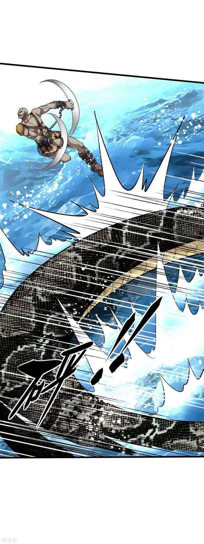 Rebirth I Am The Great God Chapter 87 - halaman 33