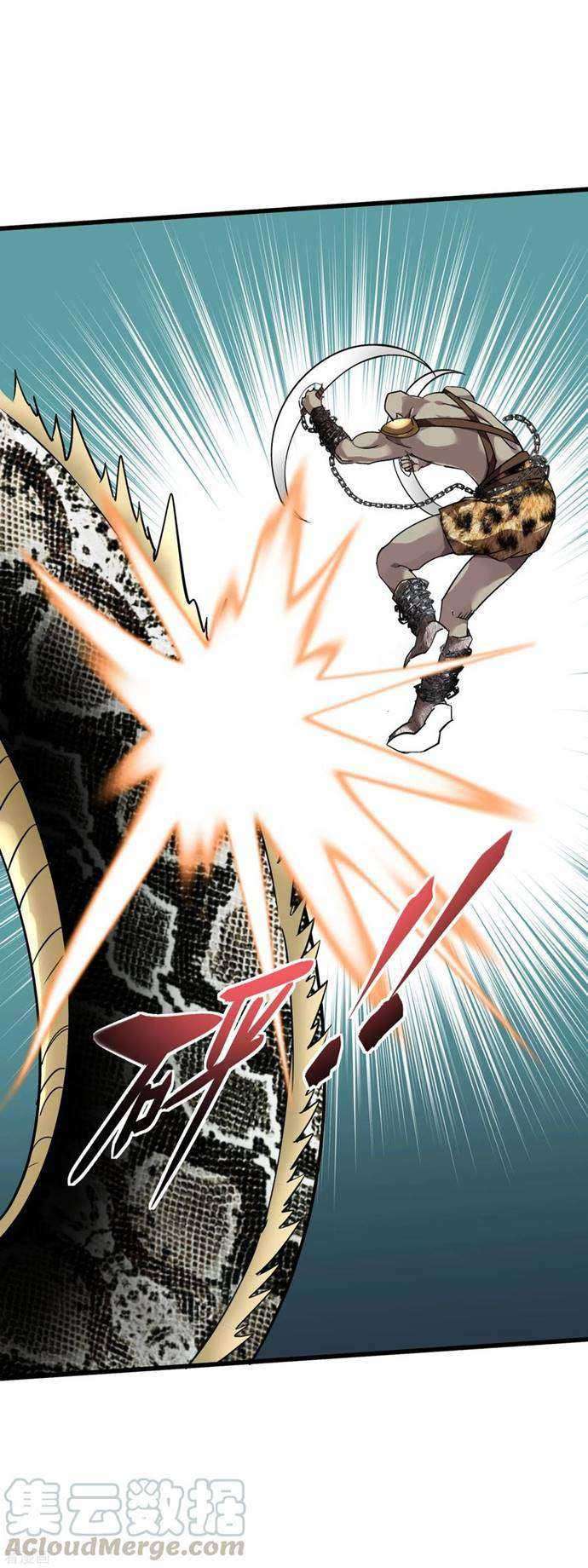 Rebirth I Am The Great God Chapter 87 - halaman 34
