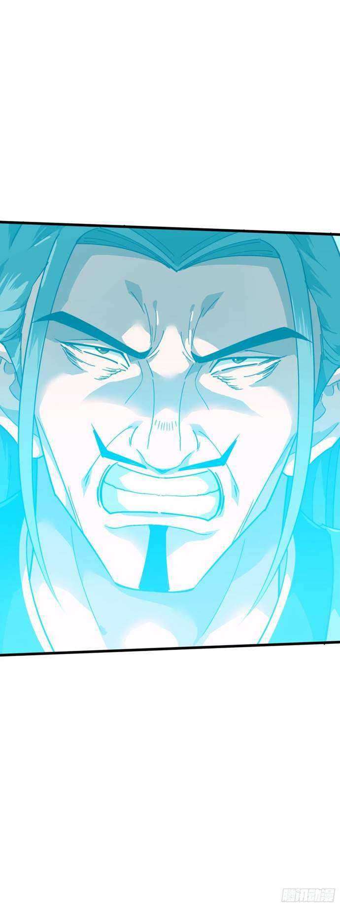 Rebirth I Am The Great God Chapter 88 - halaman 12