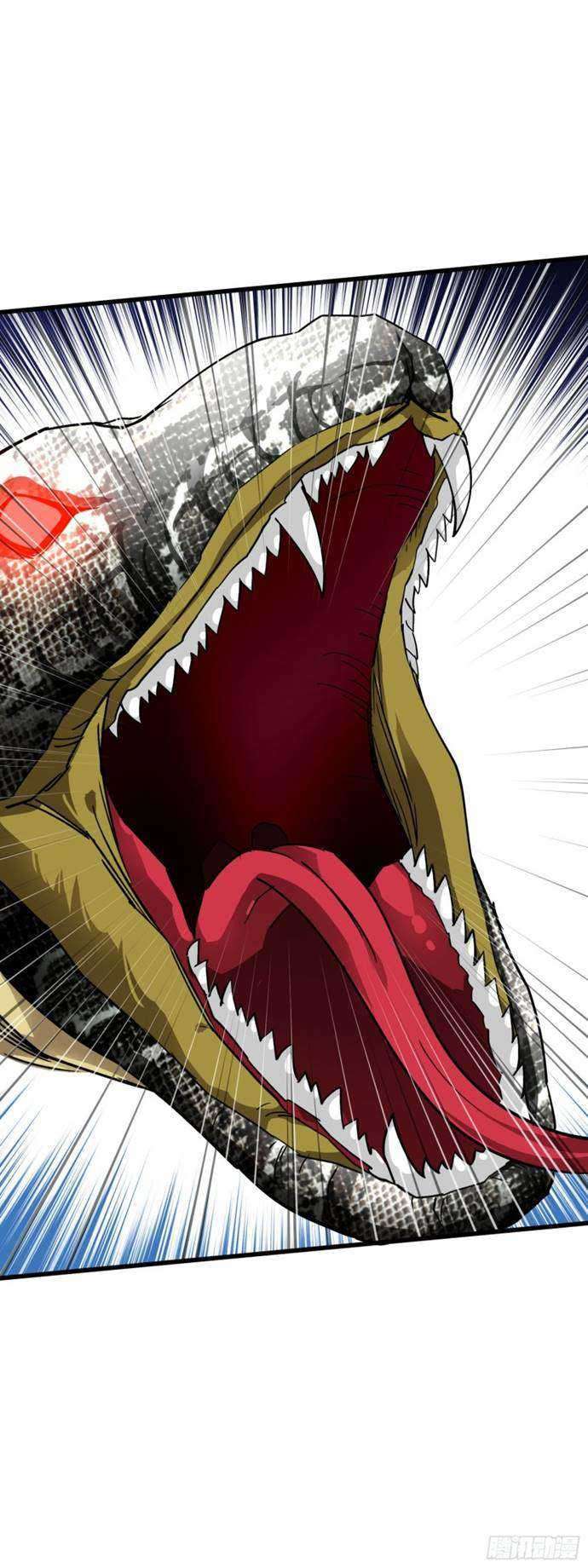 Rebirth I Am The Great God Chapter 88 - halaman 25
