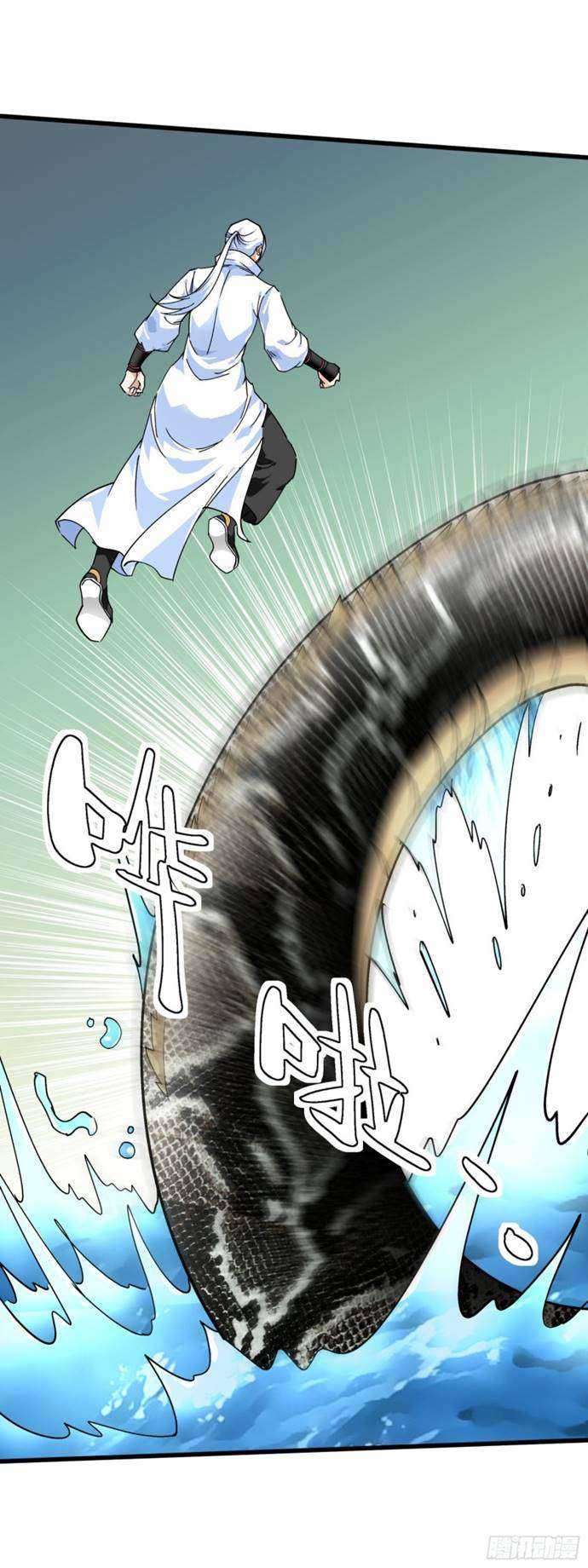 Rebirth I Am The Great God Chapter 88 - halaman 29