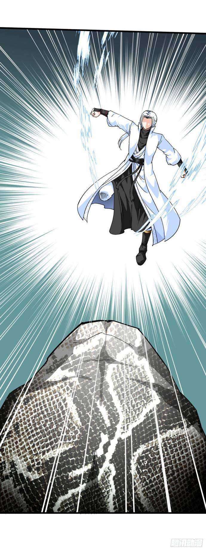 Rebirth I Am The Great God Chapter 88 - halaman 32