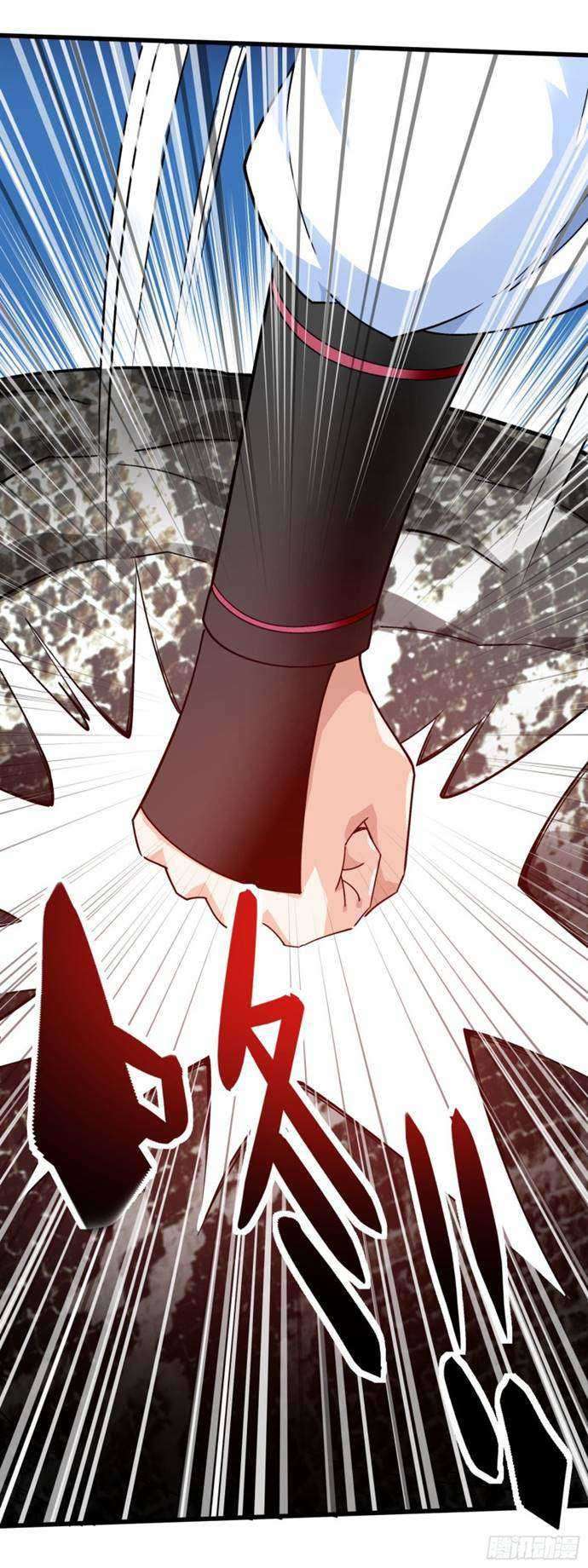 Rebirth I Am The Great God Chapter 88 - halaman 33