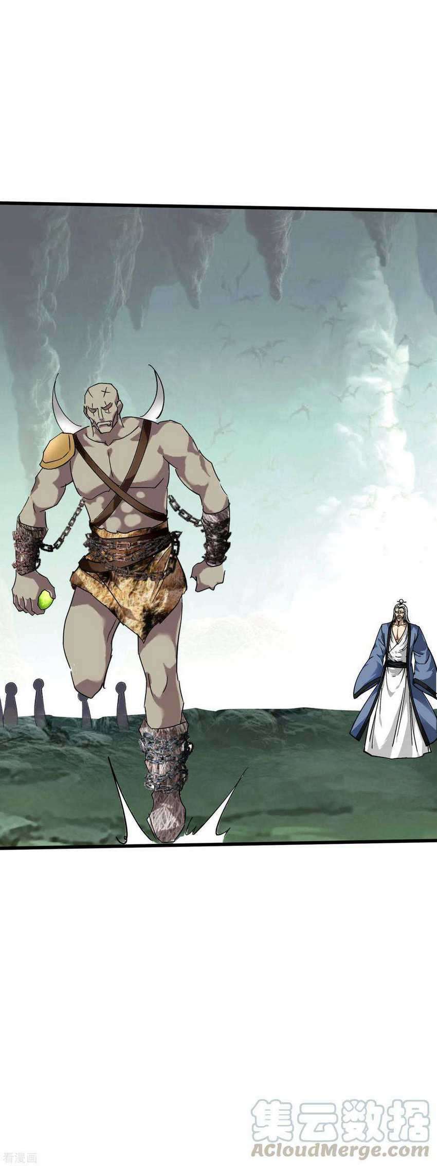 Rebirth I Am The Great God Chapter 89 - halaman 16