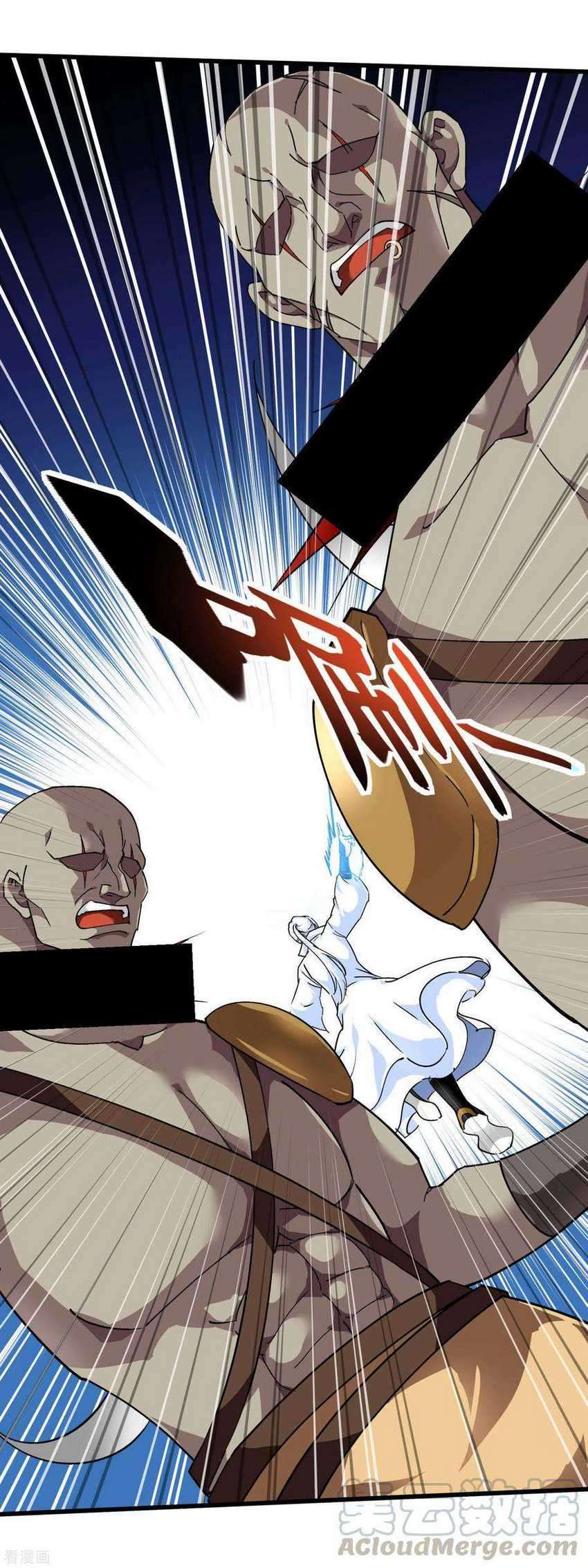 Rebirth I Am The Great God Chapter 89 - halaman 20