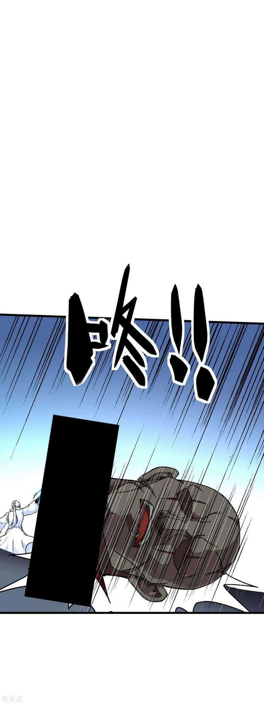 Rebirth I Am The Great God Chapter 89 - halaman 21