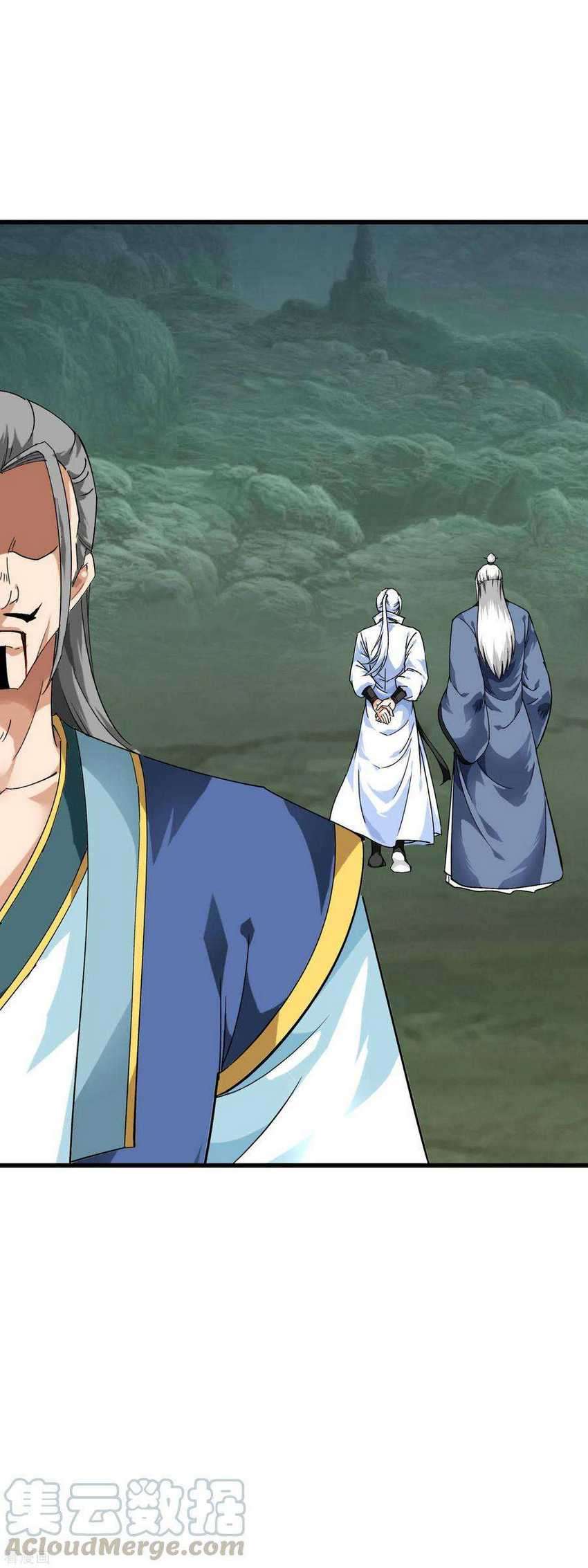 Rebirth I Am The Great God Chapter 89 - halaman 26