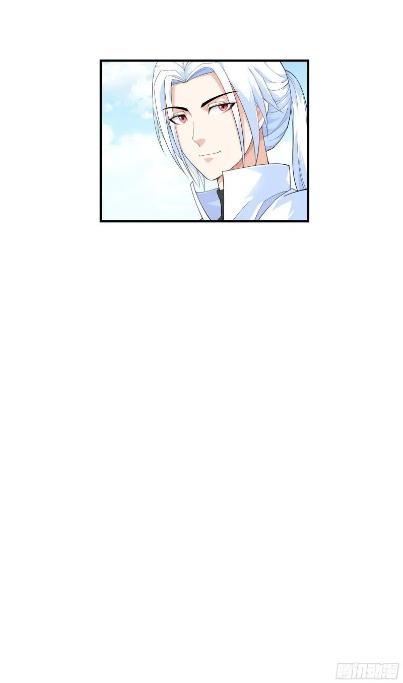 Rebirth I Am The Great God Chapter 9 - halaman 14