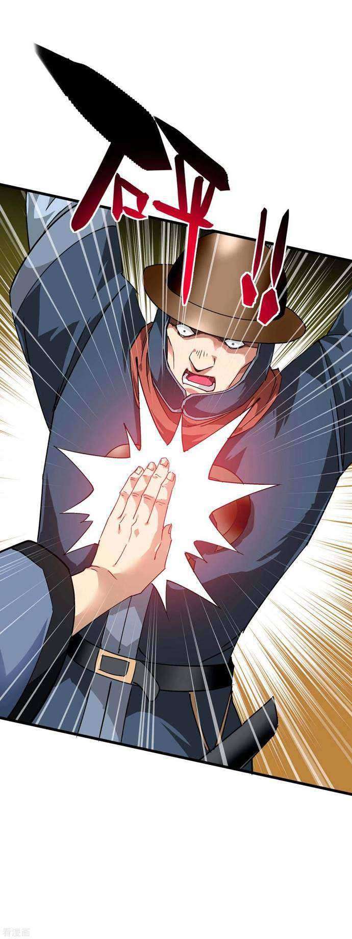 Rebirth I Am The Great God Chapter 90 - halaman 17