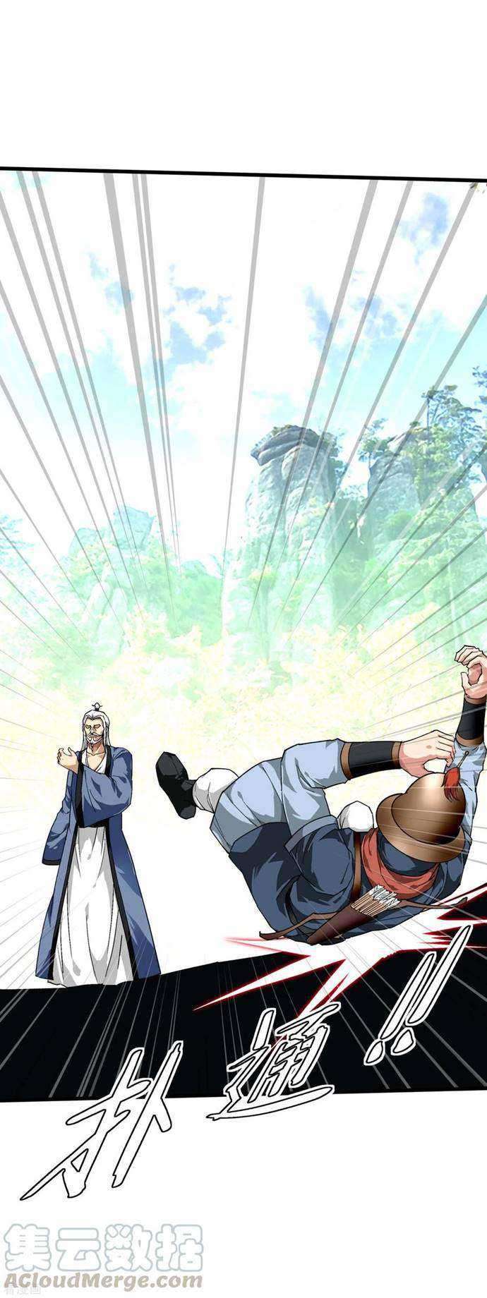Rebirth I Am The Great God Chapter 90 - halaman 18