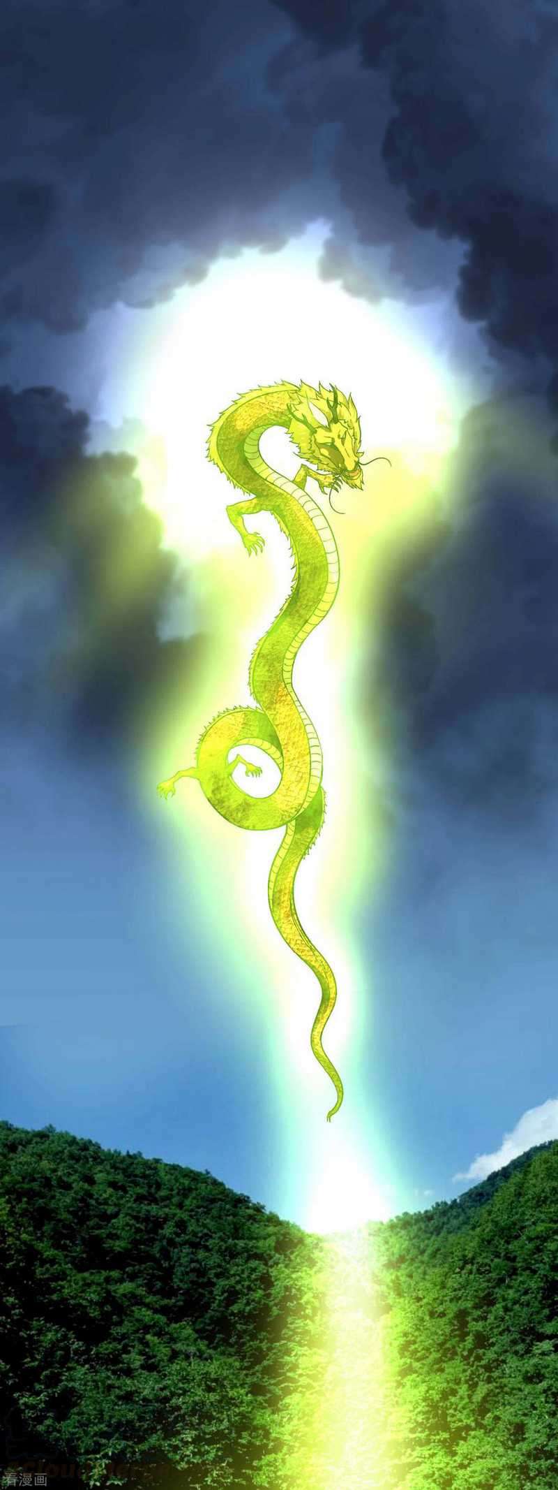 Rebirth I Am The Great God Chapter 91 - halaman 10
